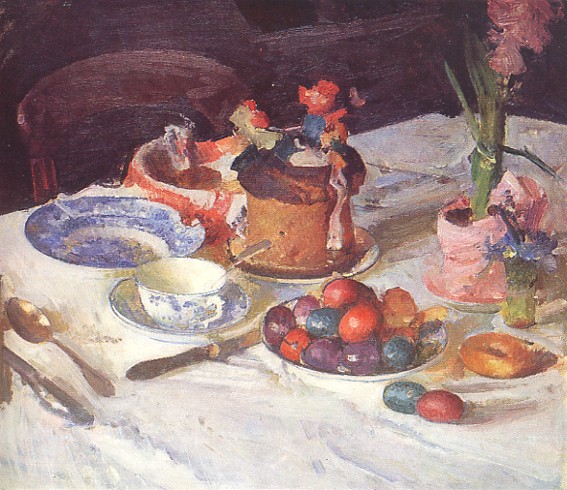 Image -- Petro Levchenko: A Festive Table.