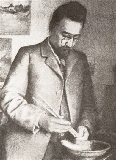 Image - Petro Levchenko (1883).