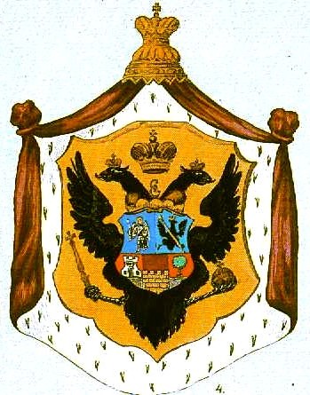 Image - The coat of arms of Little Russia during the reign of the Little Russian Collegium.