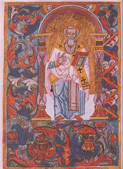 Image -- An illuminated page from the 16th-century Volhynian Liturgicon.