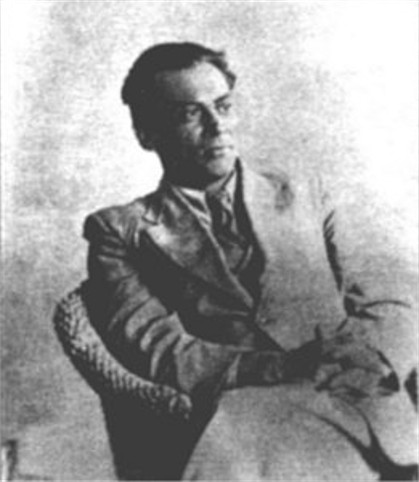 Image -- Arkadii Liubchenko (Lviv, 1943).