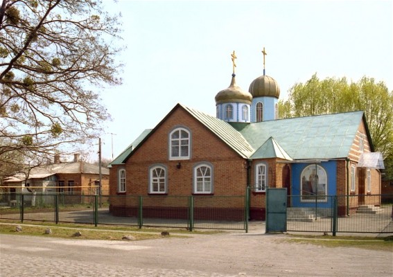 Image - Liubotyn: The Church of Saint Nicholas.