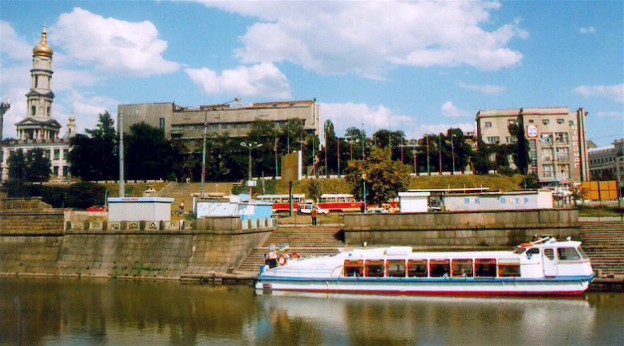 Image - An embankment of the Lopan River in Kharkiv.