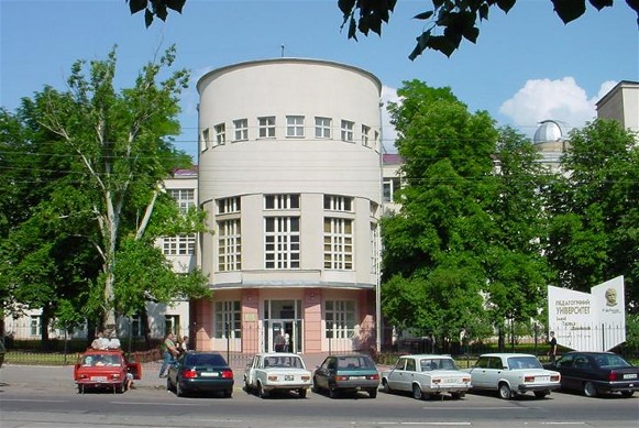 Image -- Luhansk University (main building).