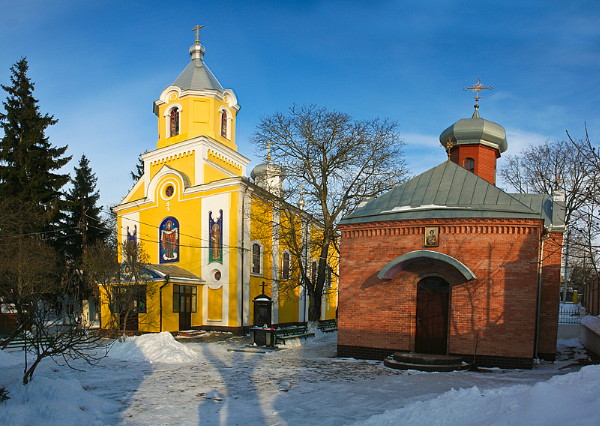 Image - Lutsk: Church of the Holy Protectress.