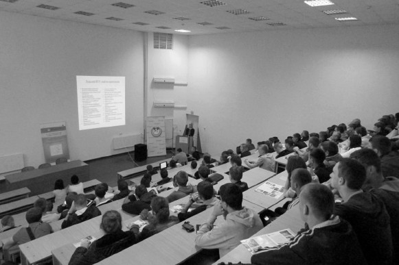 Image - Lecture in the Lutsk National Technical University.