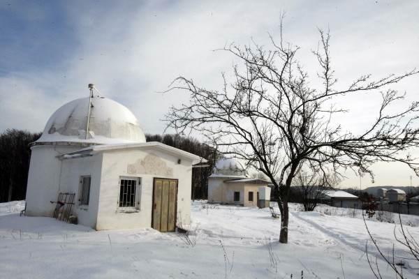 Image -- Lviv Astronomical Observatory.