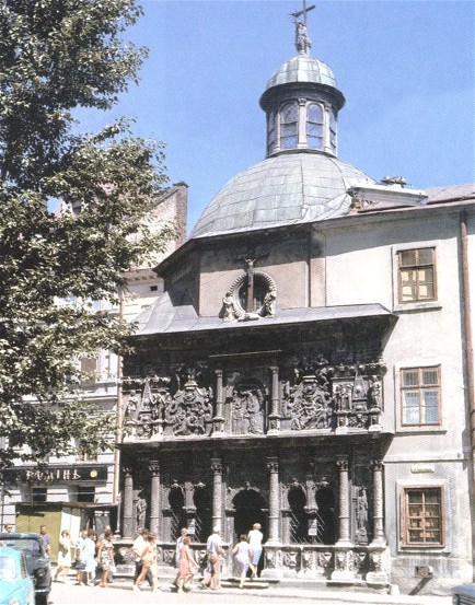 Image - The Boim family chapel (1609-11) in Lviv.