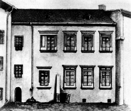 Image - The 17th-century building of the Lviv Dormition Brotherhood Press.