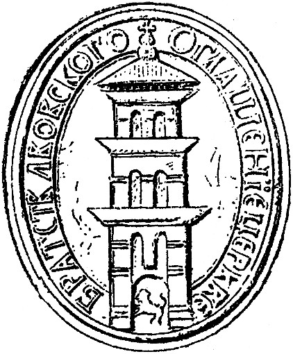 Image -- Seal of the Lviv Dormition Brotherhood.