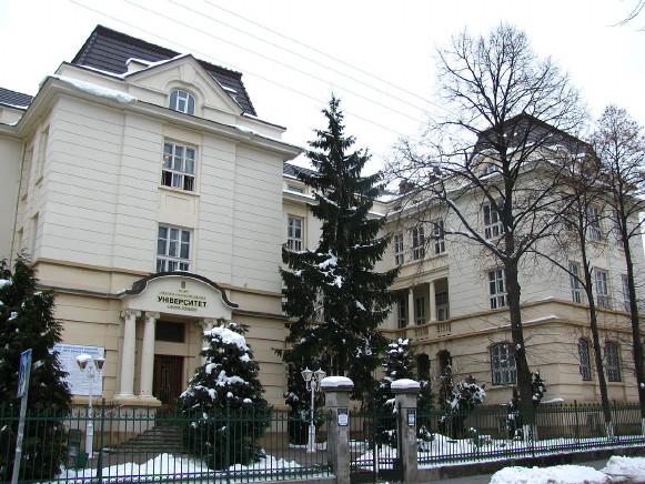 Image - Lviv National Medical University (main building).