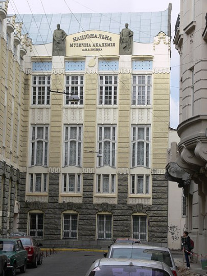 Image -- The Lviv National Music Academy.