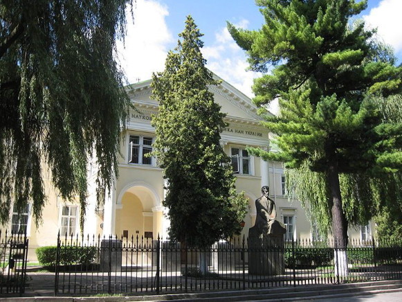 Image -- Lviv National Scientific Library of Ukraine (main building).