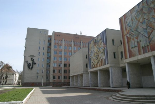 Image - The Lviv National University of Veterinary Medicine and Biotechnology.