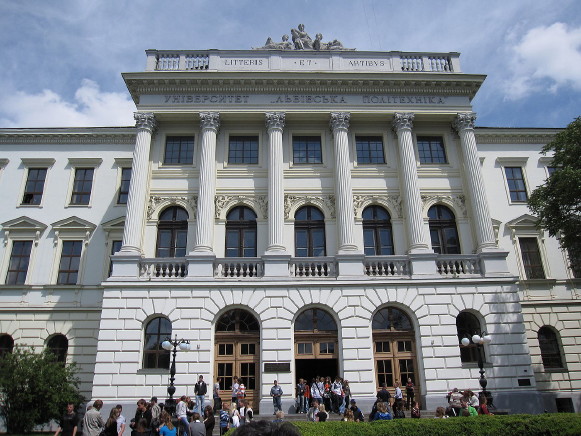 Image -- Lviv Polytechnic National University (main building).