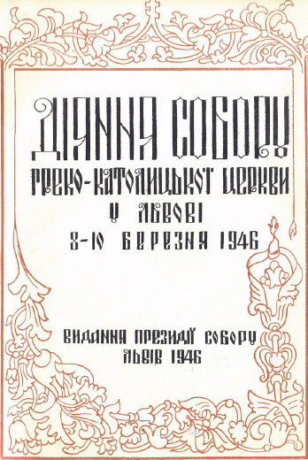 Image -- The 1946 Lviv sobor published proceedings.