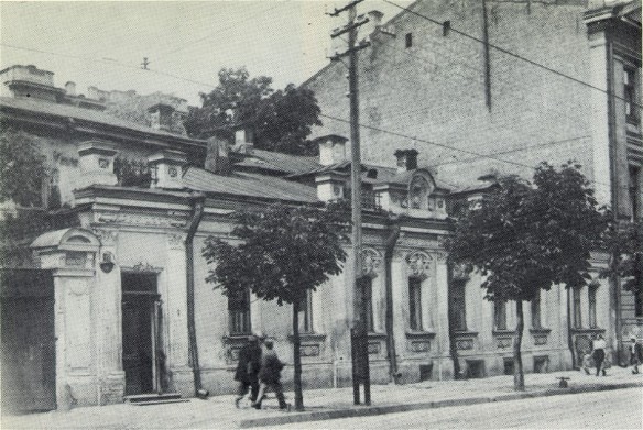 Image - The Sikorsky building in Kyiv where the Lysenko Music and Drama School was located (1910s). 