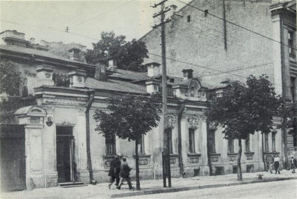 Image -- The Sikorsky building in Kyiv where the Lysenko Music and Drama School was located (1910s).