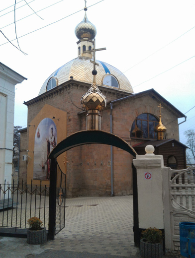 Image - Lysychansk, Luhansk oblast: Saint Mytrofan Church (1846).