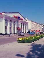 Image from the Internet Encyclopedia of Ukraine
