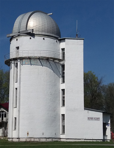 Image - Main Astronomical Observatory. 