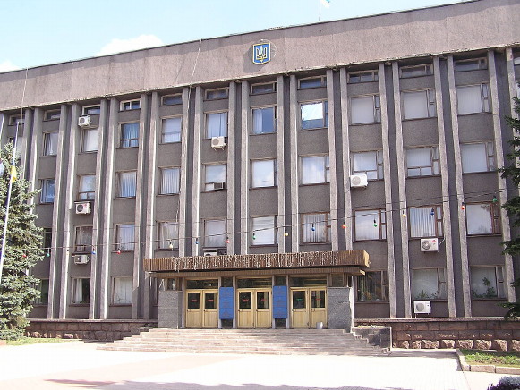 Image - Makiivka, Donetsk oblast: city council.