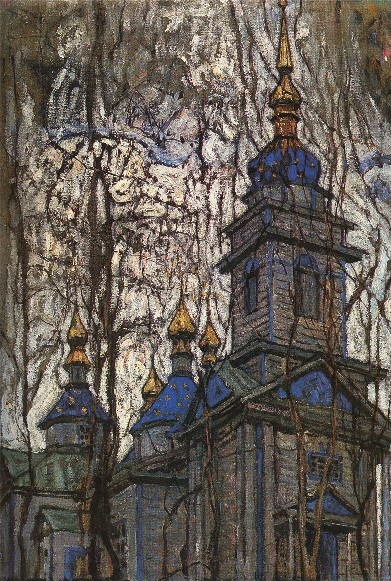 Image -- Abram Manevich: Wooden Church_(1913).