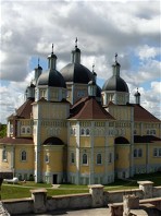 Image from the Internet Encyclopedia of Ukraine