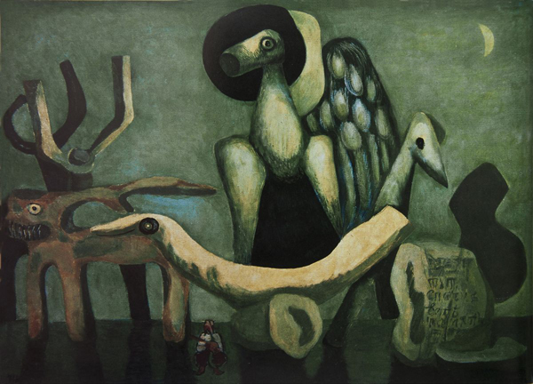 Image - Petro Markovych: Nostalgia (1971).