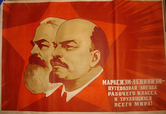 Image -- A banner with Karl Marx and Vladimir Lenin.