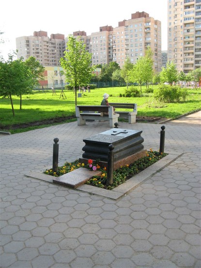 Image -- A memorial to Lev Matsiievych on the place where he died in Saint Petersburg.