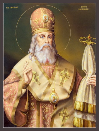 Image -- Metropolitan Arsenii Matsiievych.