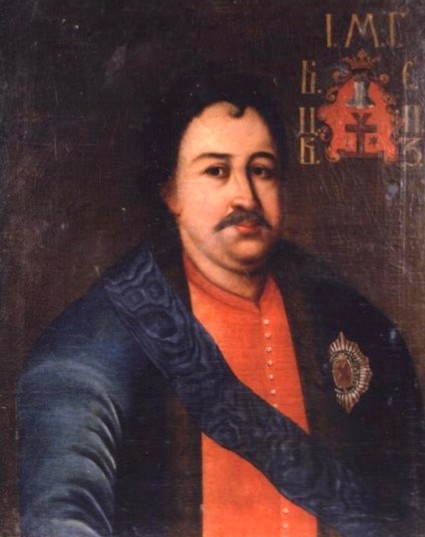 Image -- Hetman Ivan Mazepa (19th-century anonymous portrait).