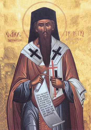 Image - An icon of Meletios Pegas.