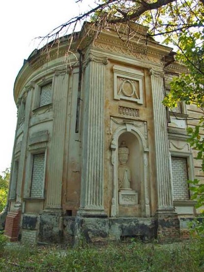 Image - The Shydlovsky in the village of Merchyk in the Kharkiv region.