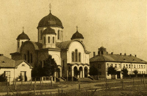 Image -- Michalovce: Church of the Holy Spirit, deigned by Volodymyr Sichynsky.