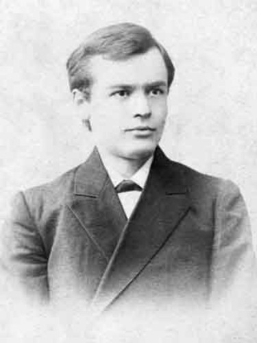 Image -- Mykola Mikhnovsky (1893 photo).