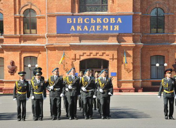 Image - Military Academy in Odesa.