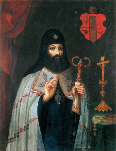 Image -- Metropolitan Petro Mohyla (19th-century painting).