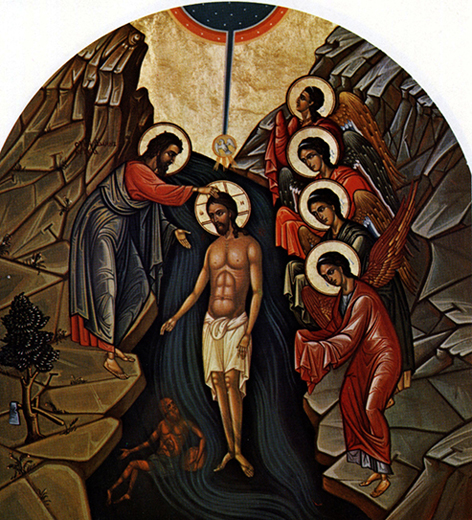 Image - Yuvenalii Mokrytsky: An icon of the Baptism of Christ from Saint Sophia Cathedral in Rome.