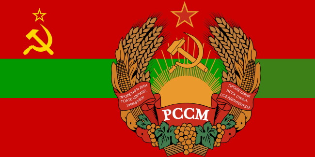 Image -- Moldavian SSR: flag and emblem.