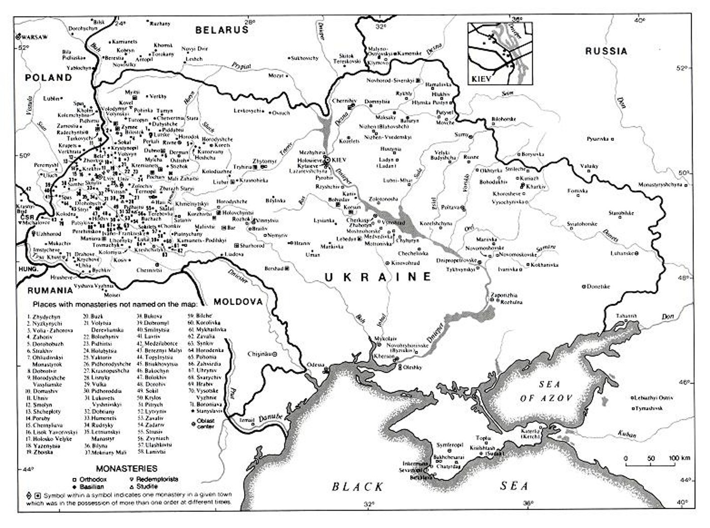 Image from the Internet Encyclopedia of Ukraine