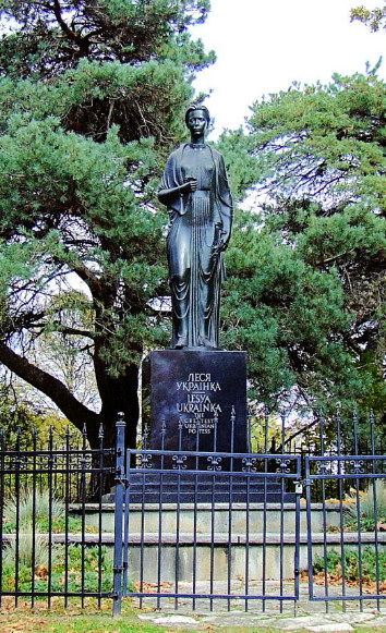 Image -- Monument of Lesia Ukrainka in Toronto, Canada, by sculptorer Mykhailo Cheshnovsky.