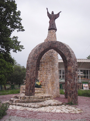 Image - Morshyn, Lviv oblast: Christ, the Savior monument.