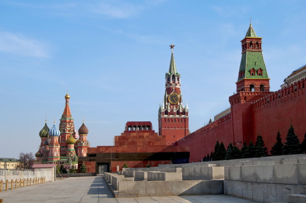 Image - Moscow: Kremlin.