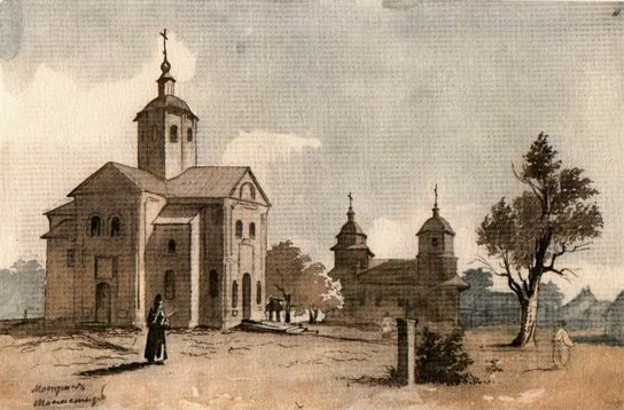 Image - Taras Shevchenko watercolor of the A panorama of the Motronynskyi Trinity Monastery near Chyhyryn.