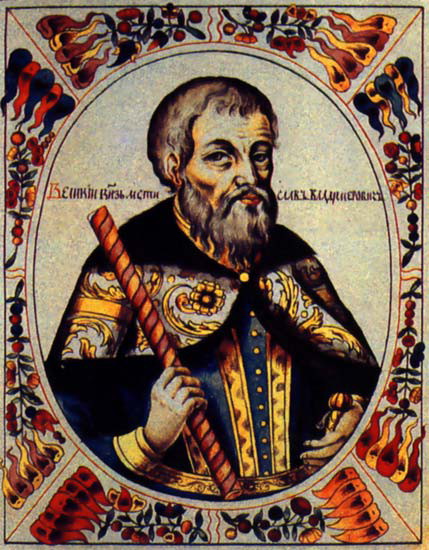 Image -- An illumination of Grand Prince Mstyslav I Volodymyrovych.