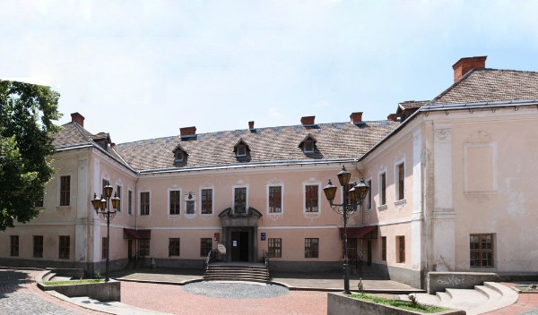 Image - Mukachevo: Rakoczi palace.