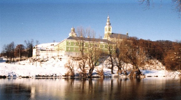 Image -- Mukachevo Saint Nicholas Monastery.