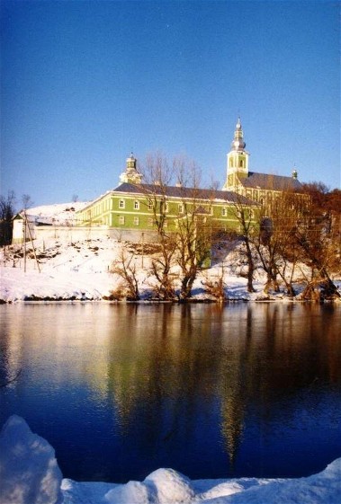 Image -- Mukachevo Saint Nicholas Monastery.